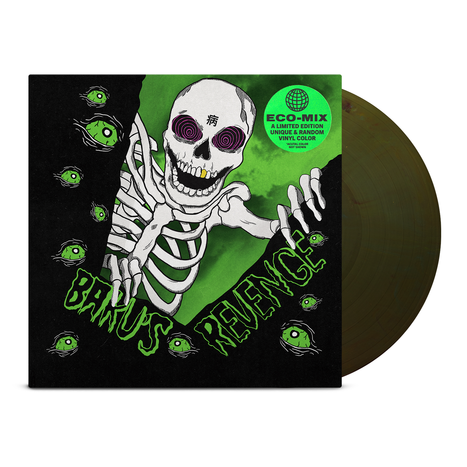 Baku's Revenge LP (Eco Mix)