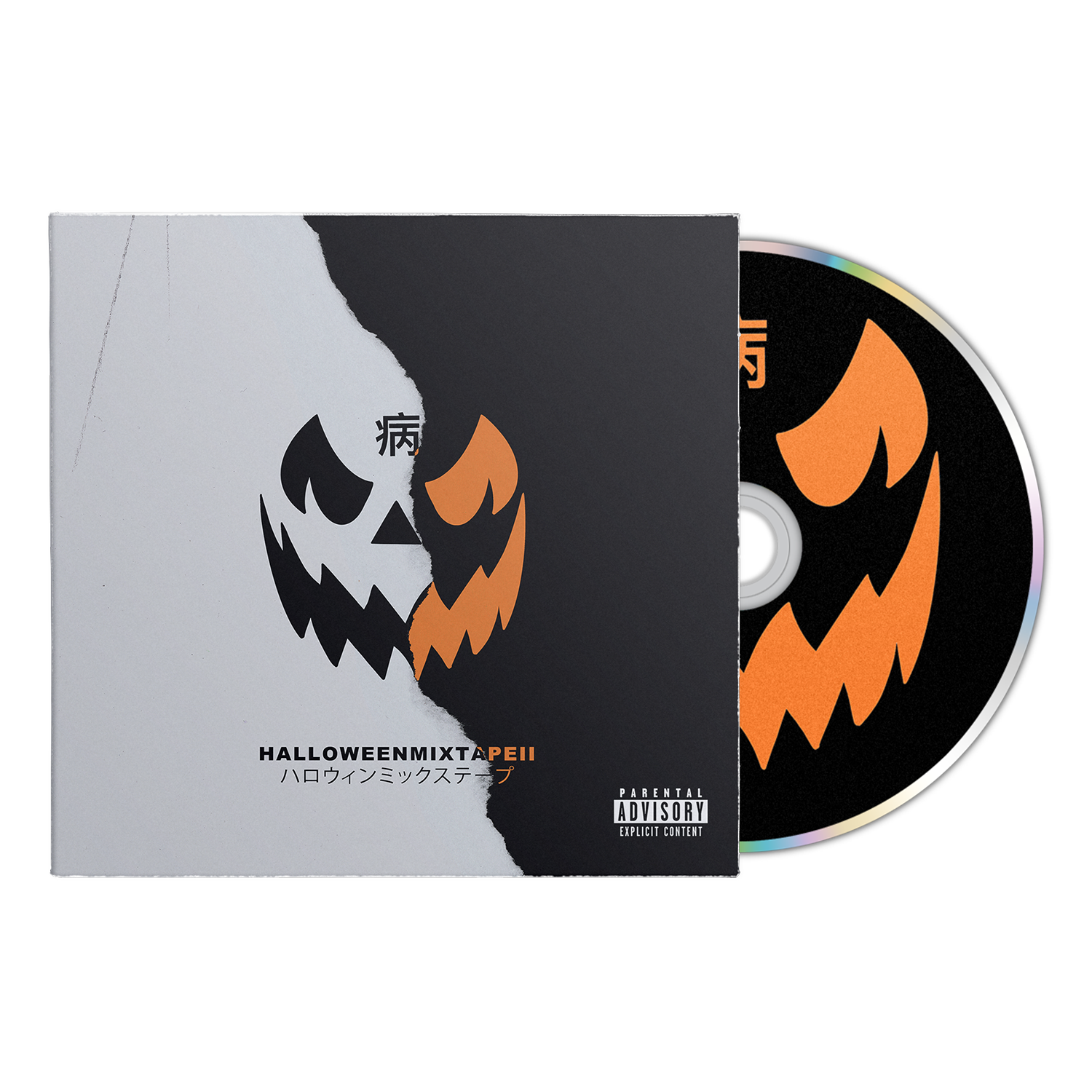 Halloween Mixtape II CD