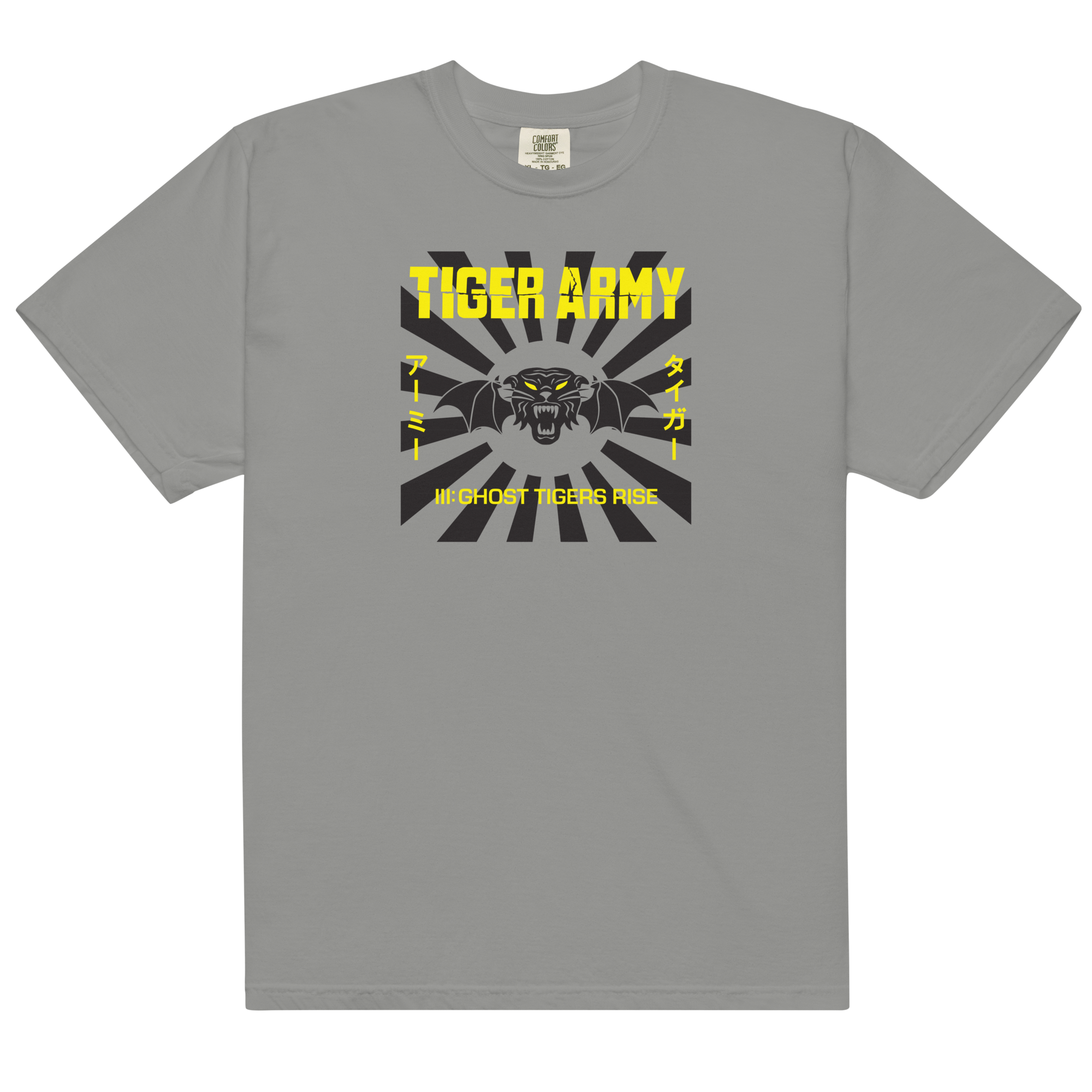III: Ghost Tigers Rise T-Shirt (Gray)